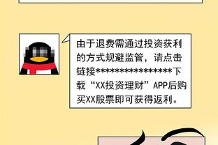 1对1亲密接触！王涛：梅西中国香港行见面会敲定，C罗稍后带来